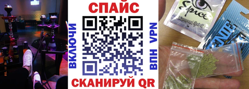 Купить где  Советский  БУТИРАТ бутандиол 