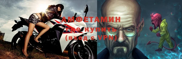 метадон Гусев