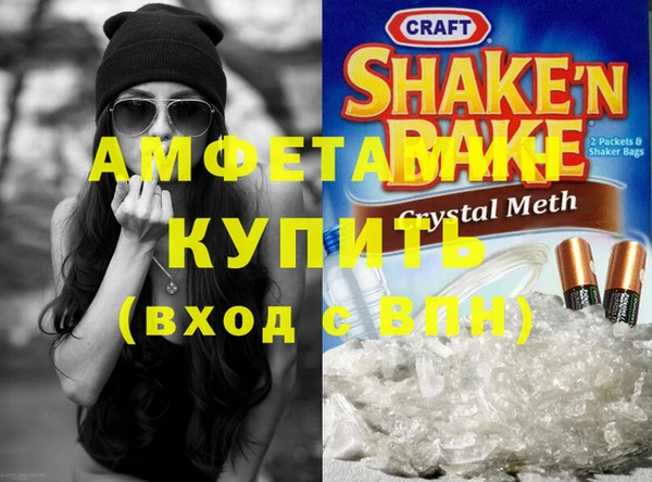 героин Горнозаводск