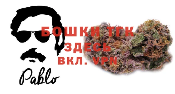 героин Горнозаводск