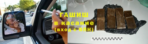 скорость mdpv Горняк