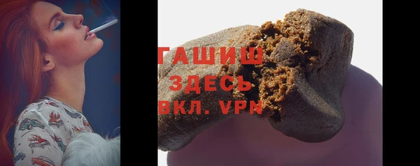 дмт Гусь-Хрустальный