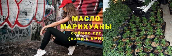 героин Горнозаводск