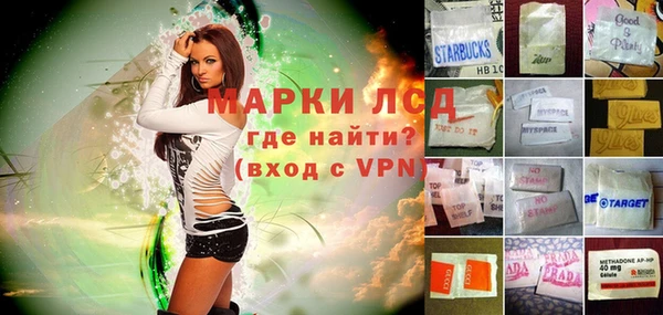 скорость mdpv Горняк