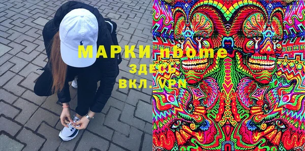 скорость mdpv Горняк