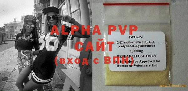 метадон Гусев