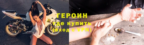 дмт Гусь-Хрустальный