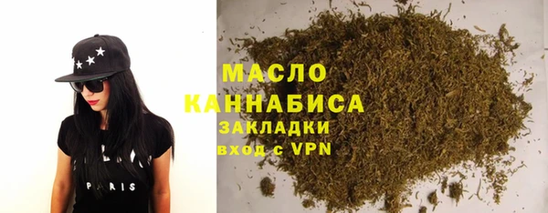 первитин Горно-Алтайск